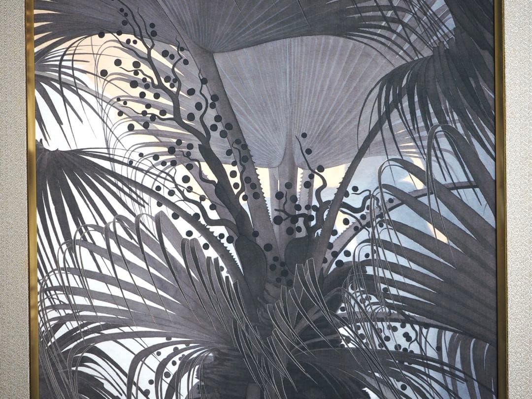 真作■田中一村 ビロウとハマユウ アーカイバル技法■日本放送出版協会 版画 絵画