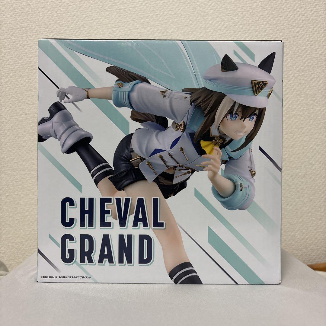 一番くじ ウマ娘 13弾 A賞 シュヴァルグラン フィギュア