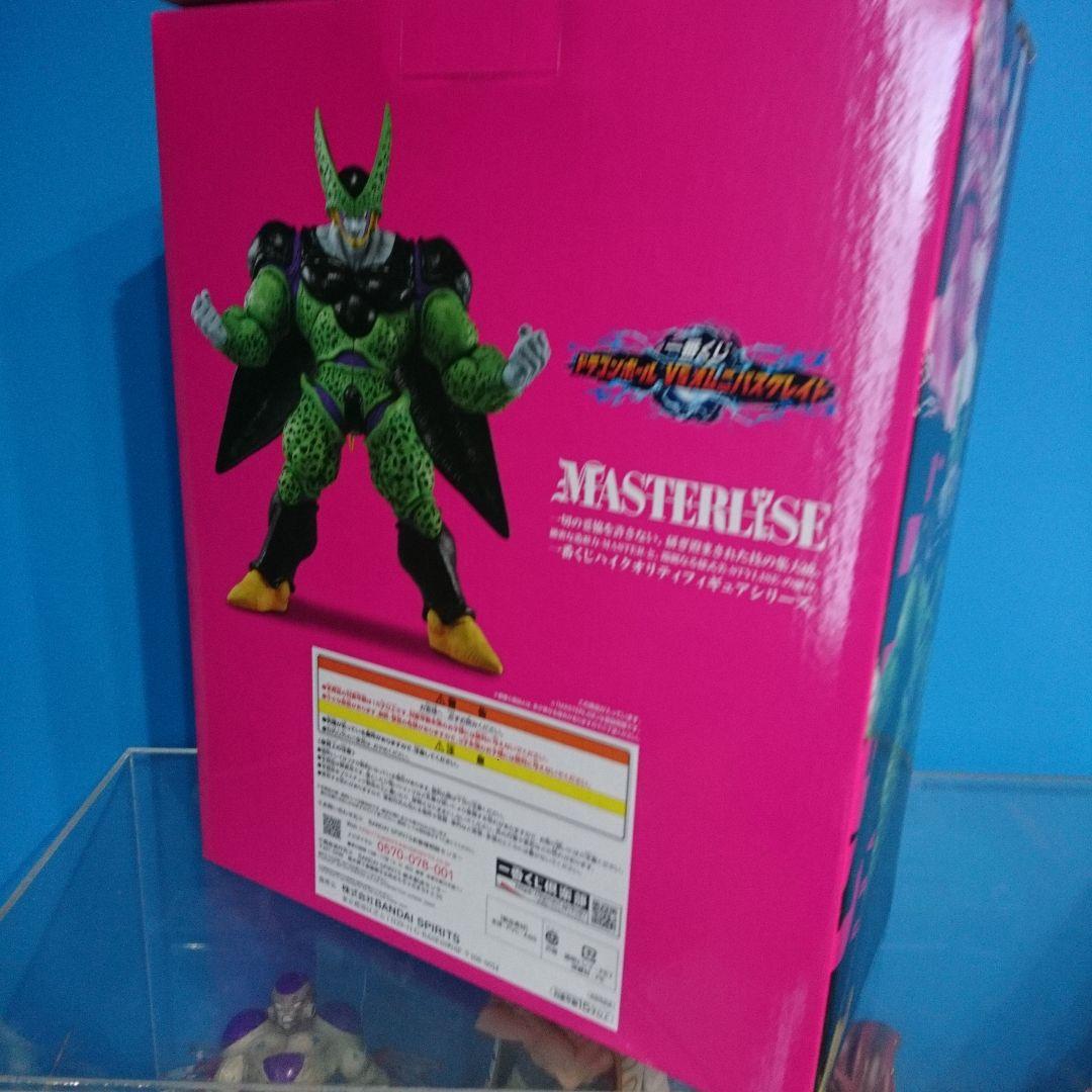 【未開封】一番くじ ラストワン賞 セル フィギュア