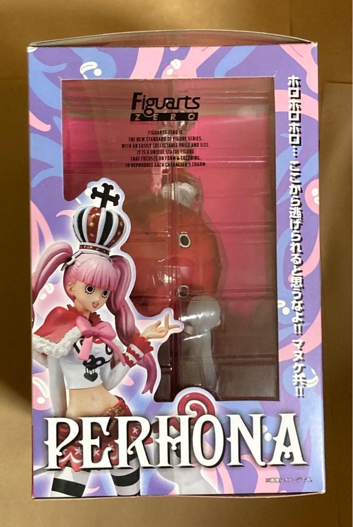 ワンピース　FiguartsZERO　ペローナ -スリラーバーク編-