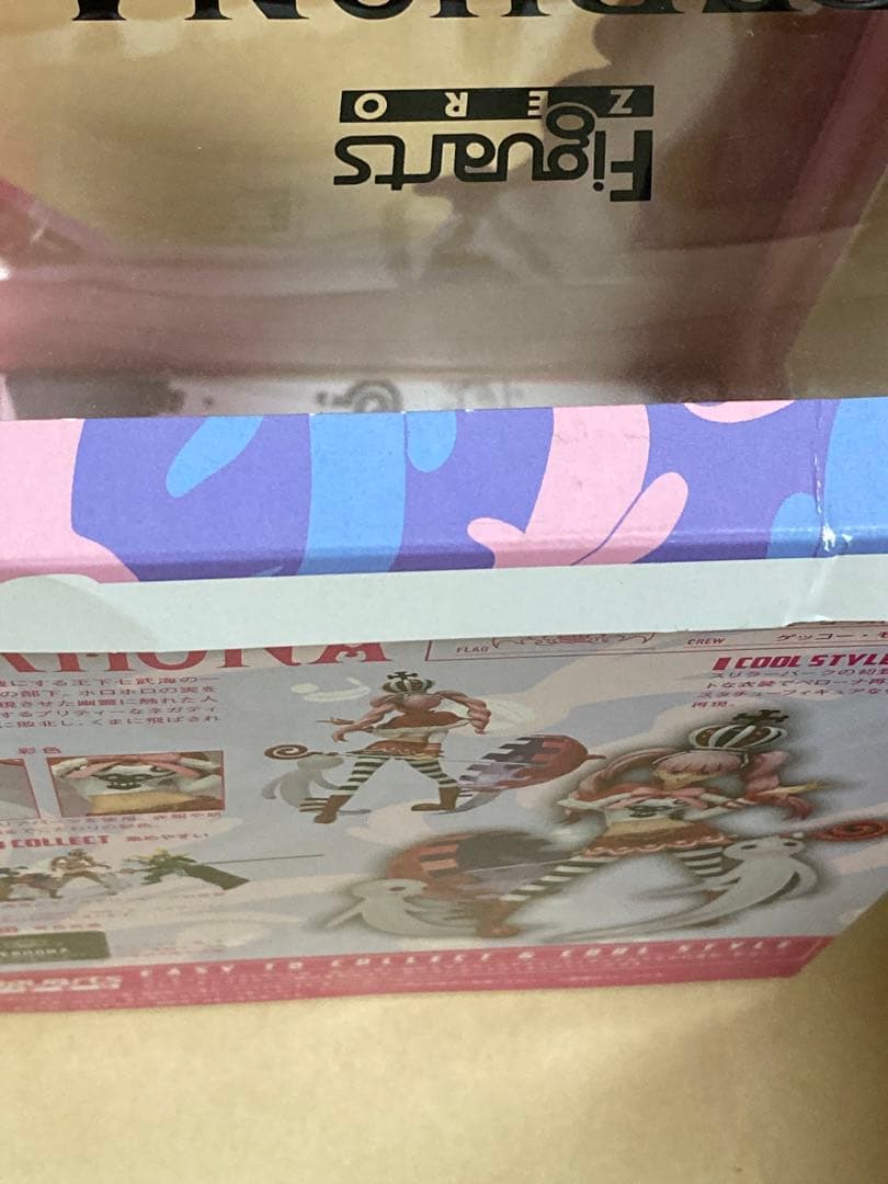 ワンピース　FiguartsZERO　ペローナ -スリラーバーク編-