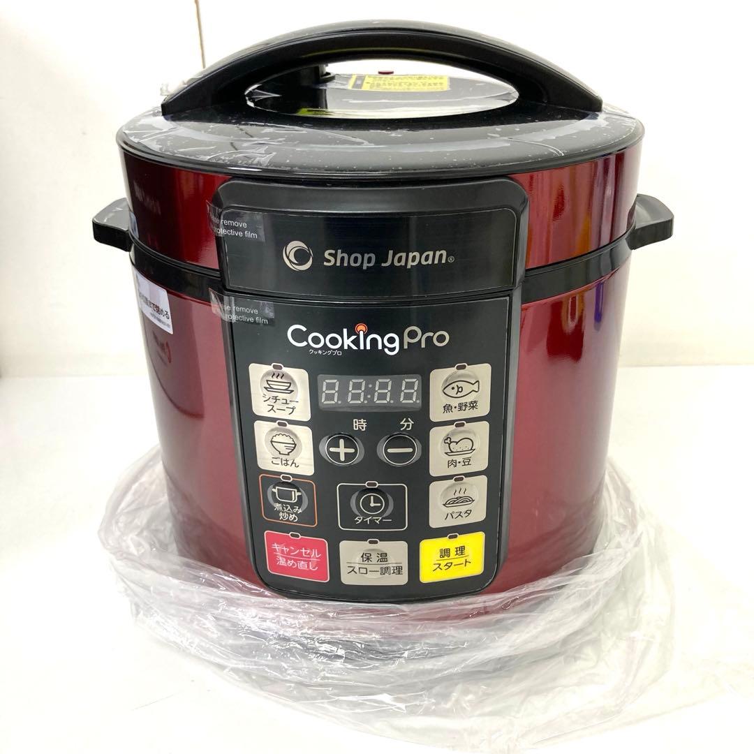 414-Q SHOP JAPAN クッキングプロ　CKP01RED 電気圧力鍋