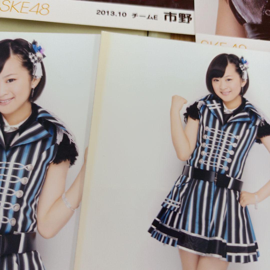 SKE48　生写真　カード　約500枚　まとめ売り　※ばら売り不可