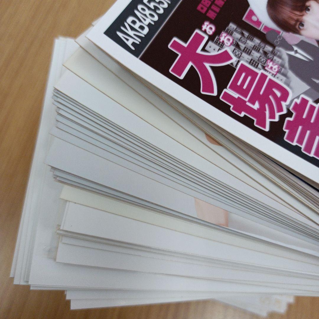 SKE48　生写真　カード　約500枚　まとめ売り　※ばら売り不可