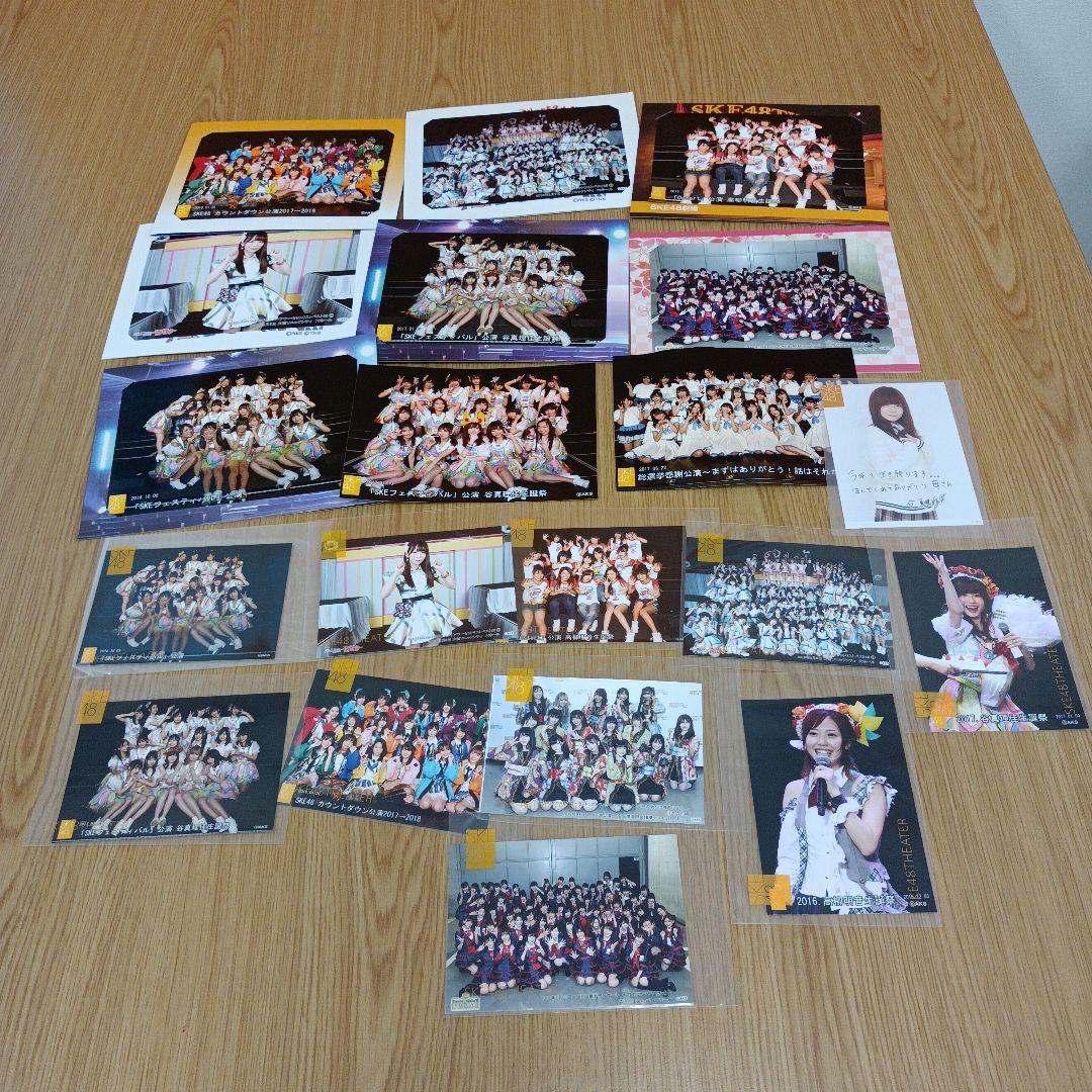 SKE48　生写真　カード　約500枚　まとめ売り　※ばら売り不可