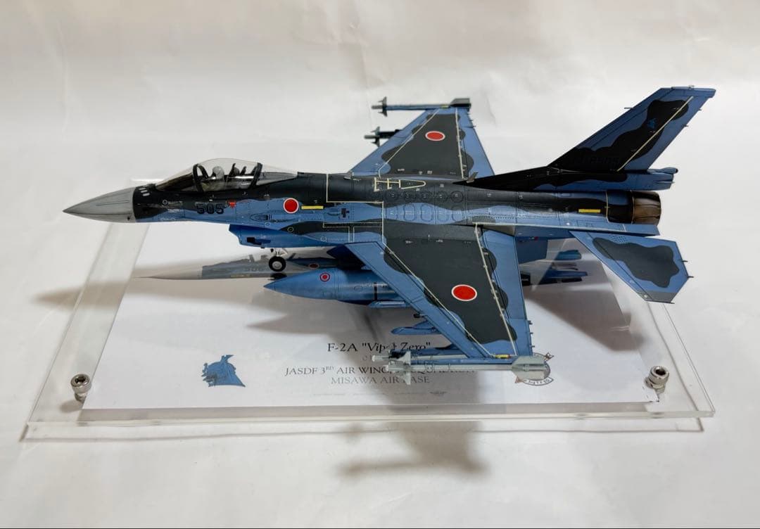 ハセガワ 1/48 航空自衛隊 三菱 F-2A 完成品