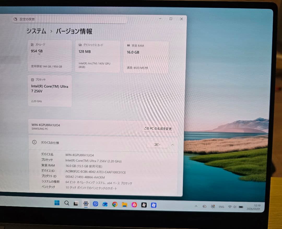 Windowsノート本体 Samsung Galaxy Book5 Pro 360 1TB 16GB
