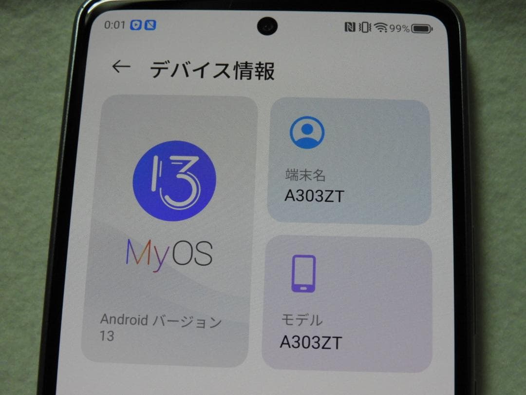 ZTE あんしんファミリースマホ A303ZT ホワイト SIMフリー 5G対応