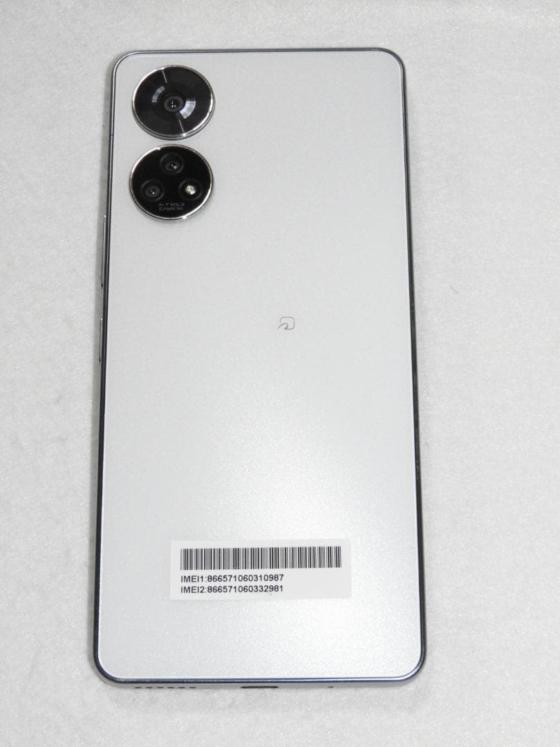 ZTE あんしんファミリースマホ A303ZT ホワイト SIMフリー 5G対応