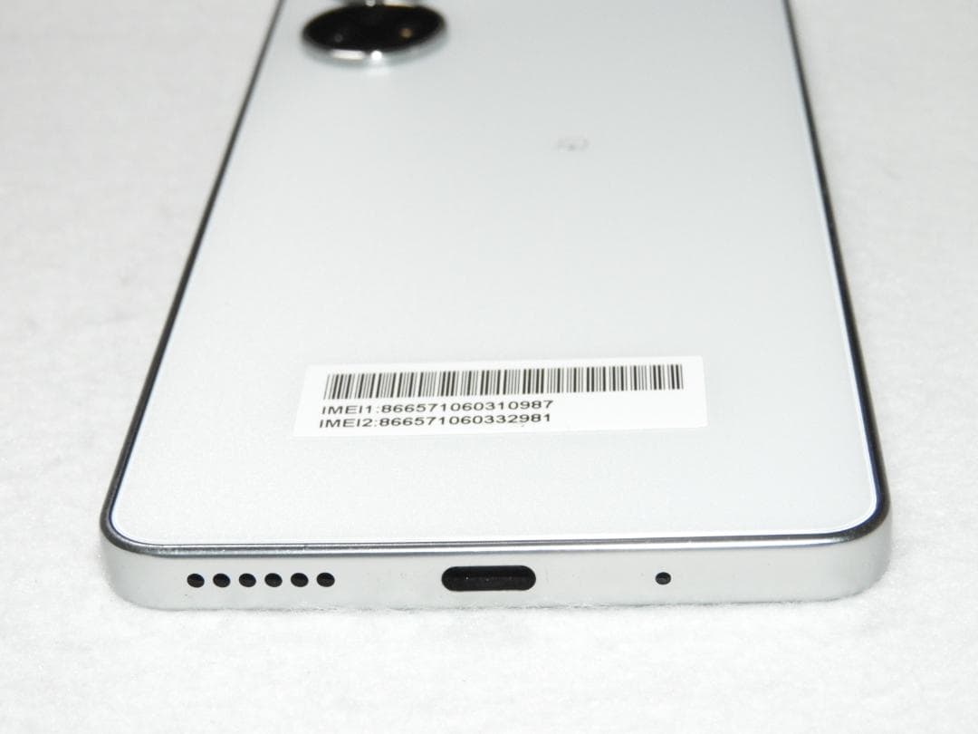 ZTE あんしんファミリースマホ A303ZT ホワイト SIMフリー 5G対応