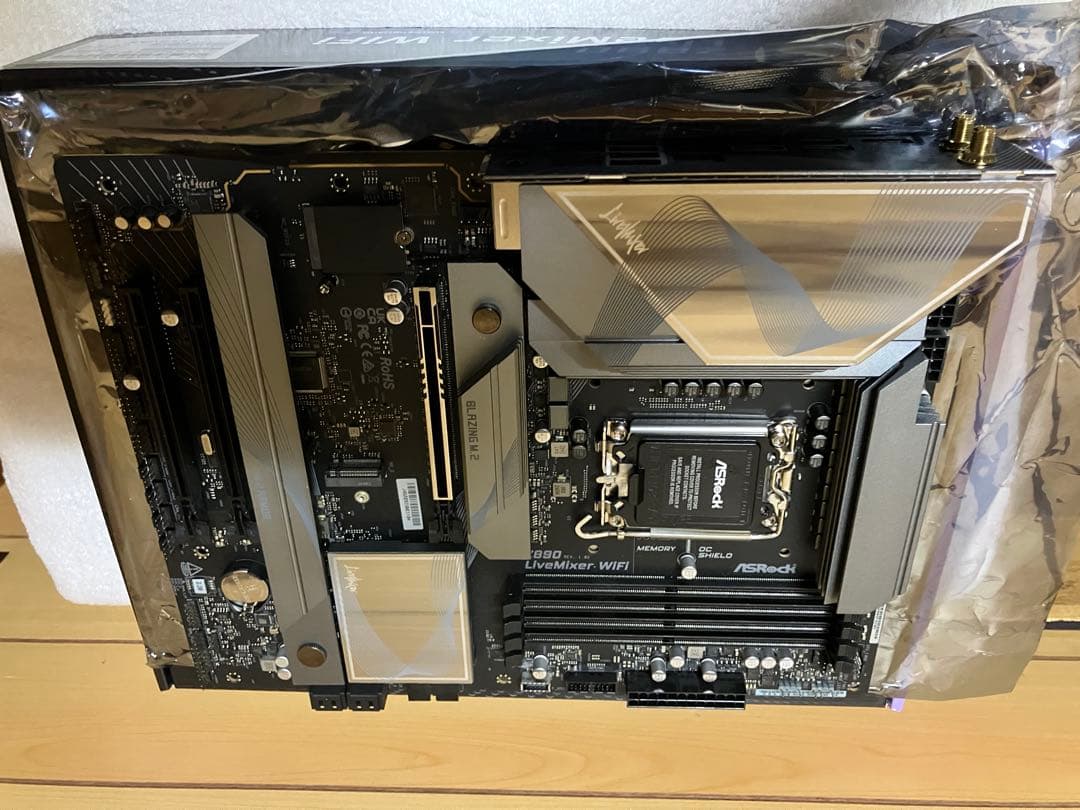 腰痛ライダー（セパハン）