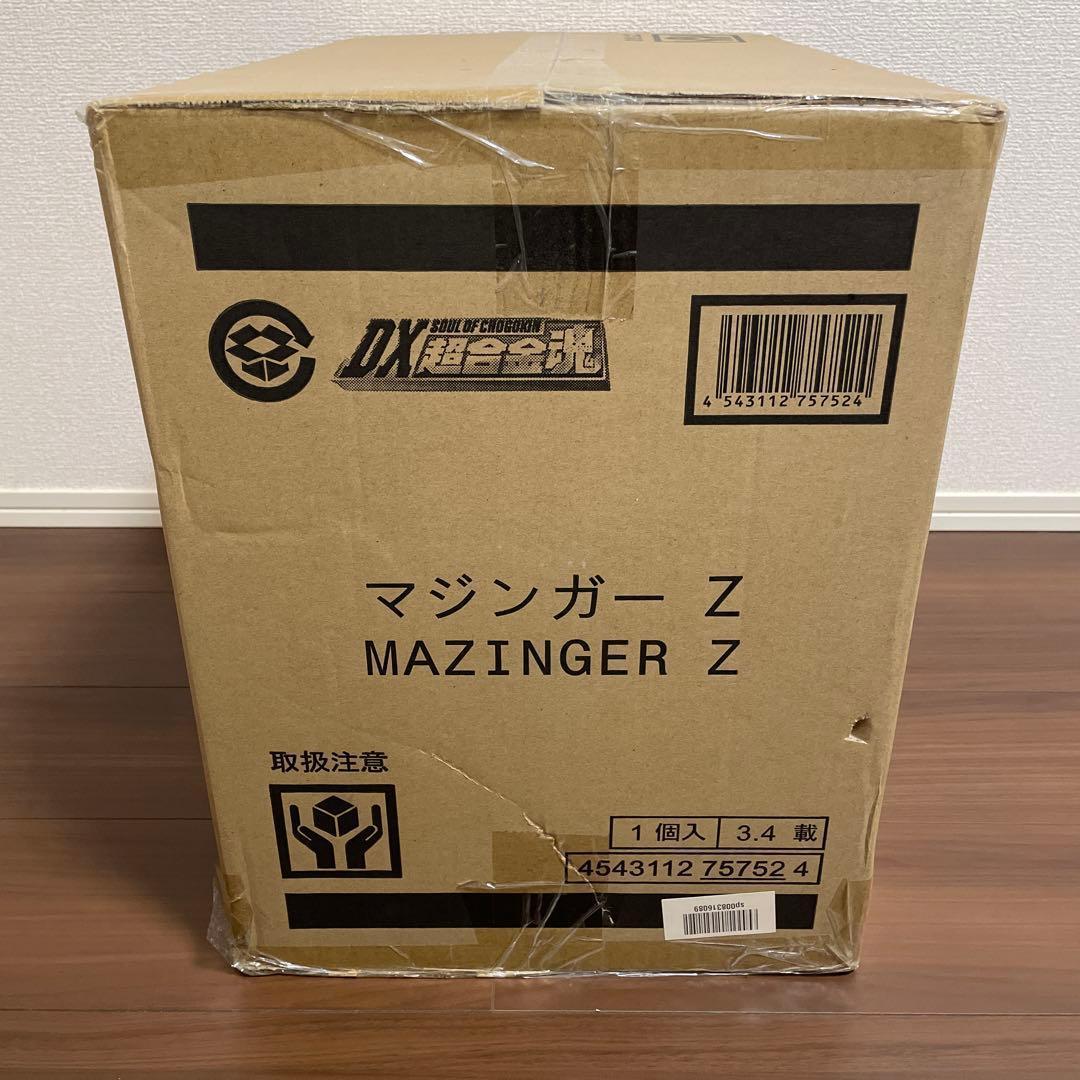 DX超合金魂　マジンガーZ