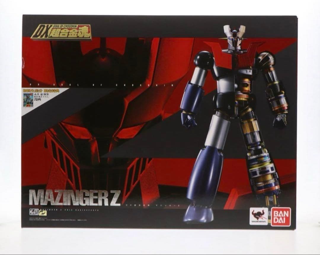 DX超合金魂　マジンガーZ