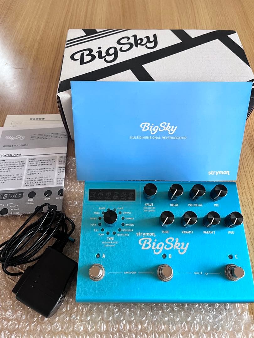 ★☆ 【新品同等】Strymon BigSky☆★