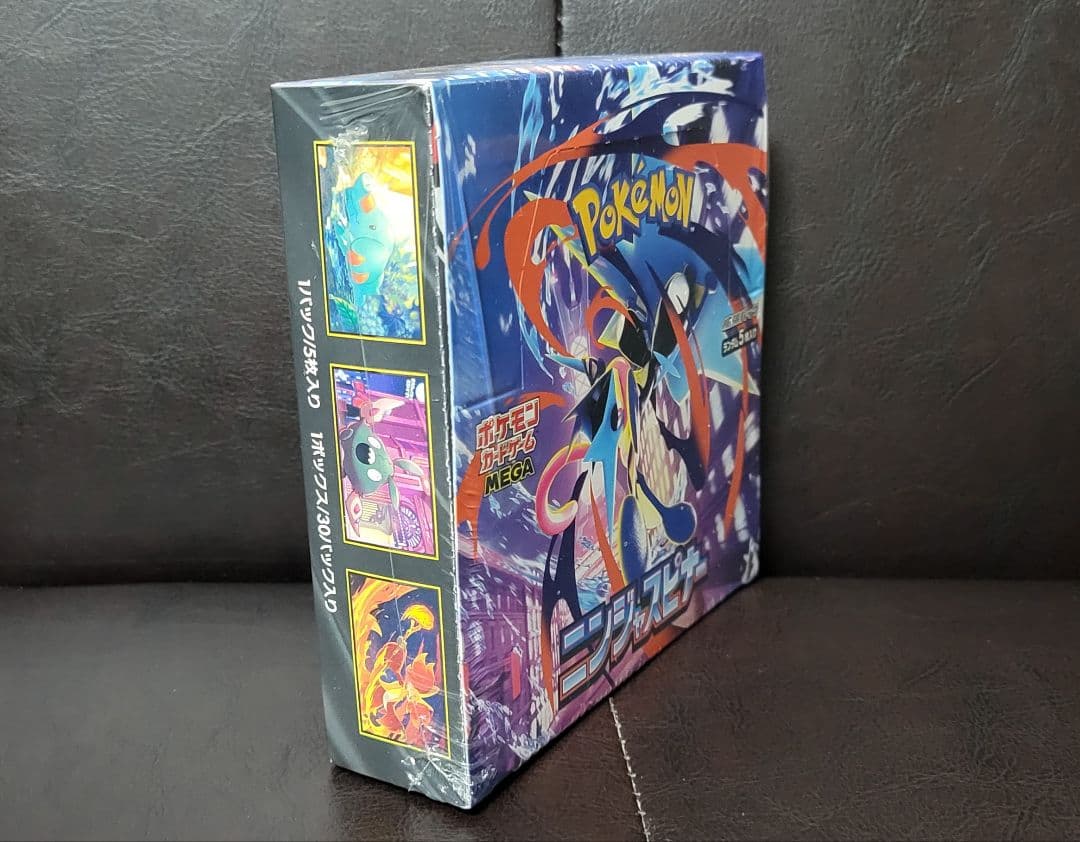 ニンジャスピナーBOX 　シュリンク付き