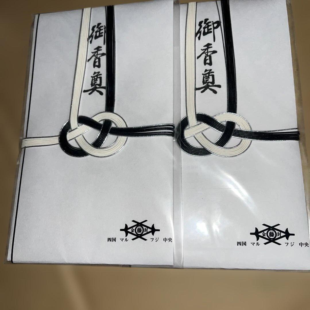 仏金封　一箱8枚入り　１２箱