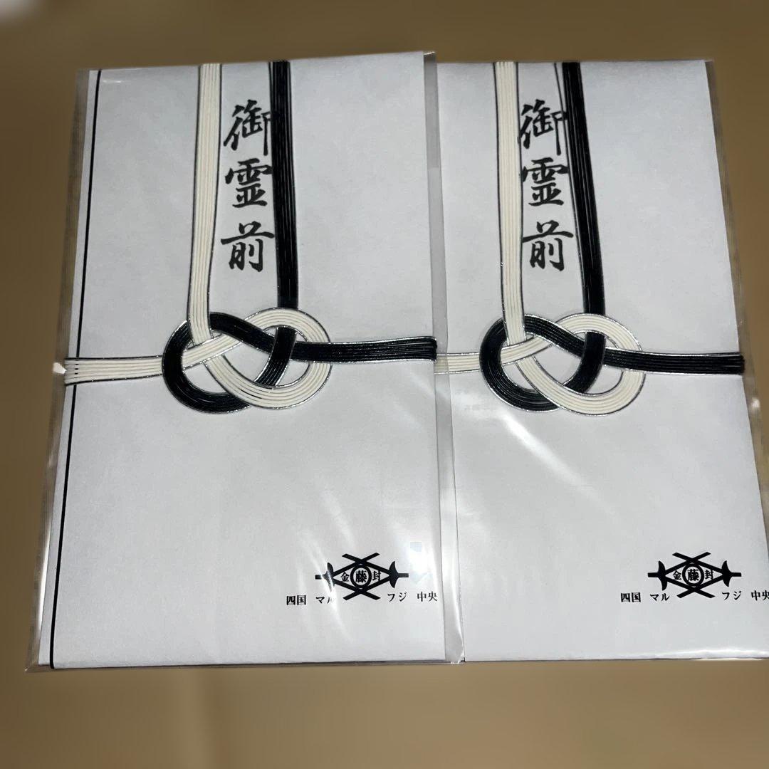 仏金封　一箱8枚入り　１２箱