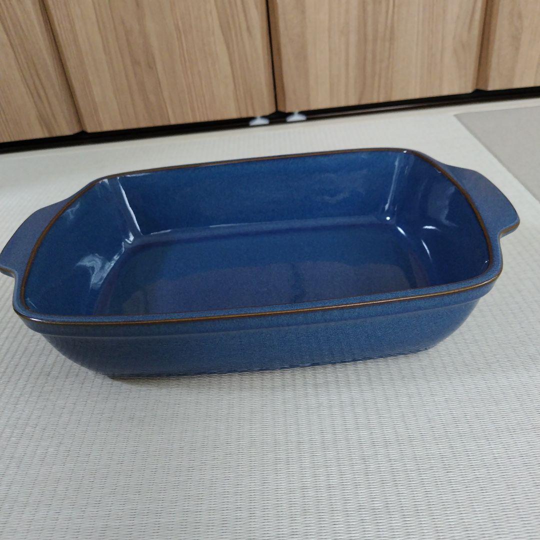 デンビー Denby ラザニア皿
