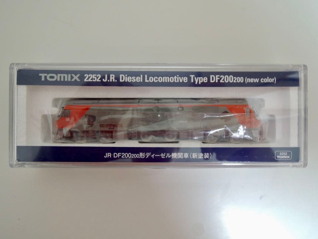 TOMIX JR貨物 DF200 207ウルフドッグス名古屋 ウルド号 Vリーグ