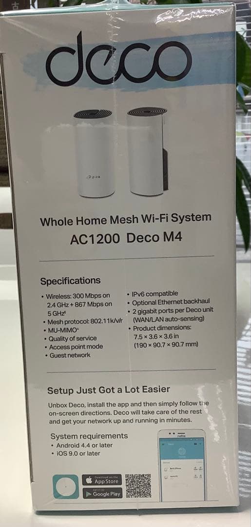 新品未開封！TP-LINK Deco M4(2-pack) Wi-Fiユニット