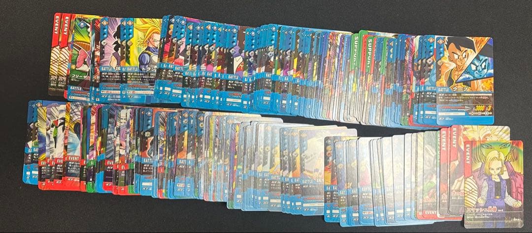 ドラゴンボール　爆裂インパクト　まとめ売り