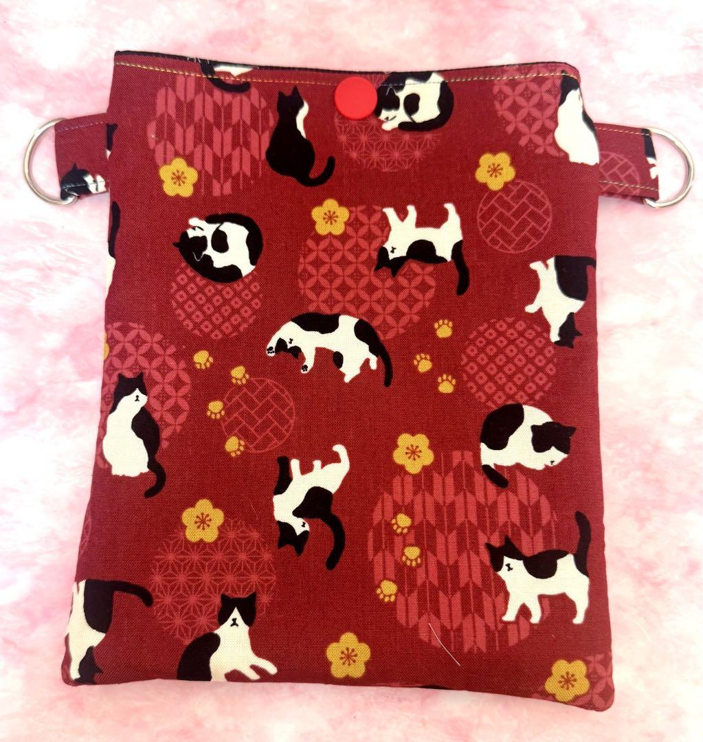 ＊Cherry＊ページ