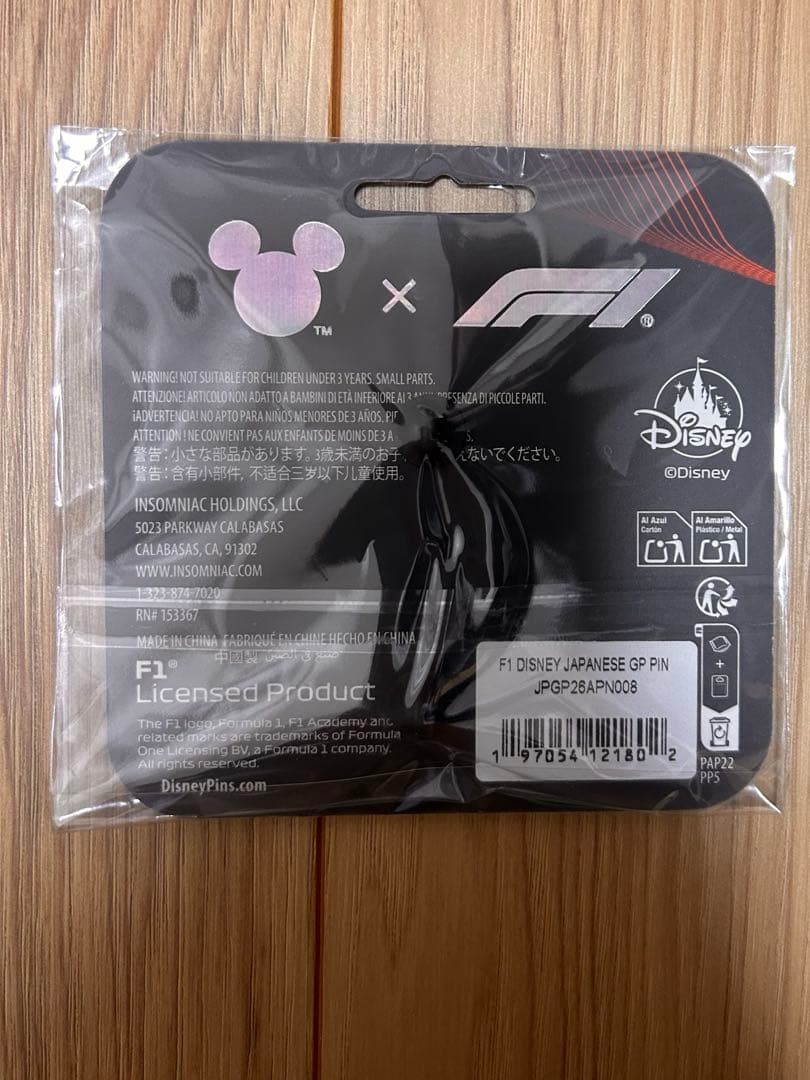 【新品未開封】鈴鹿限定Disney x F1日本グランプリ2026ピンバッジ　赤