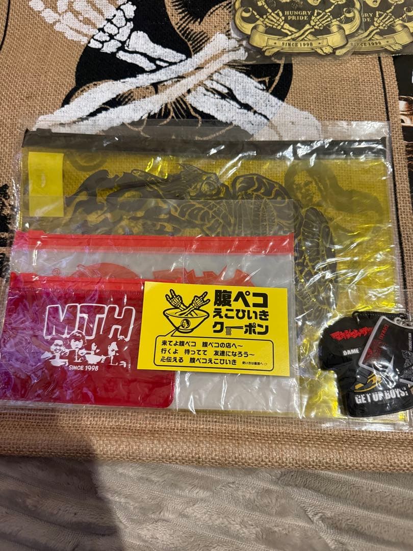 マキシマムザホルモン グッズまとめ売り