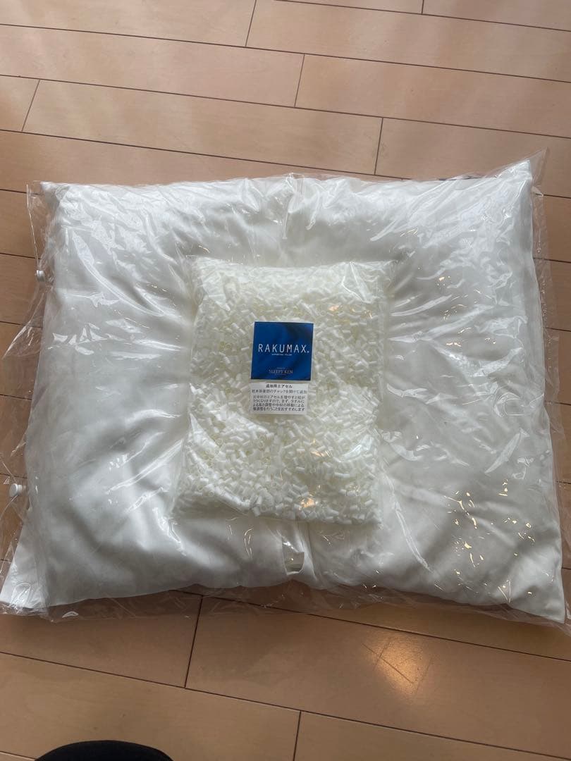 首が痛くならない枕 RAKUMAX「ラクマックス」