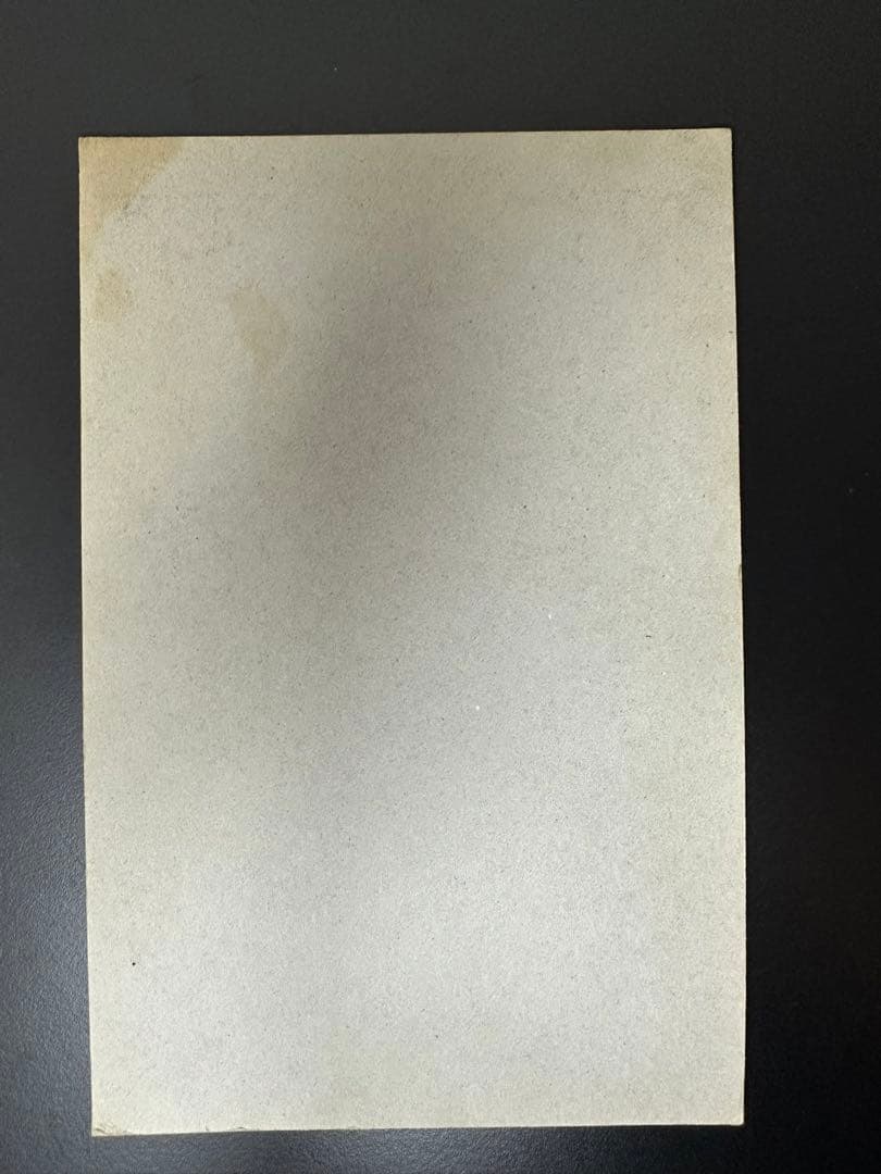 カードダス　ドラゴンボール　DRAGON BALL 第27弾 台紙