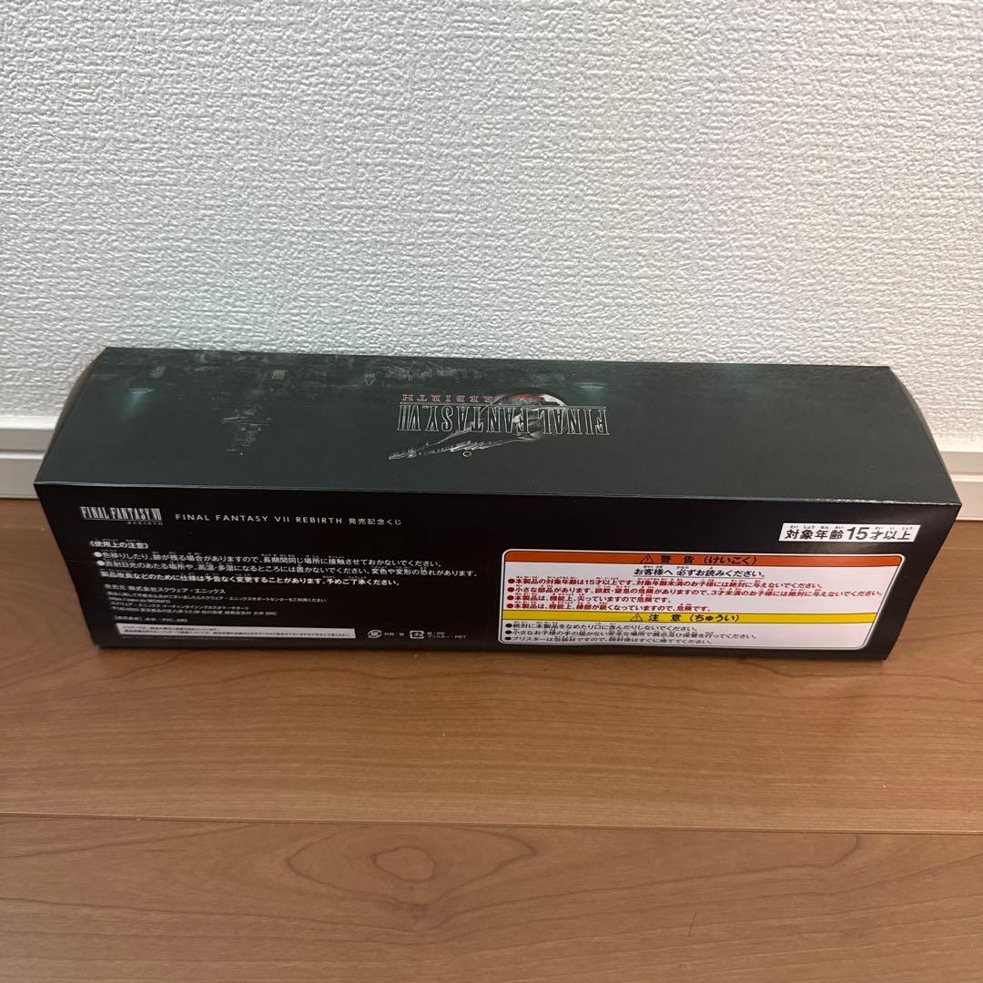 FF7 REBIRTH ミニフィギュアセット　一番くじ　D賞