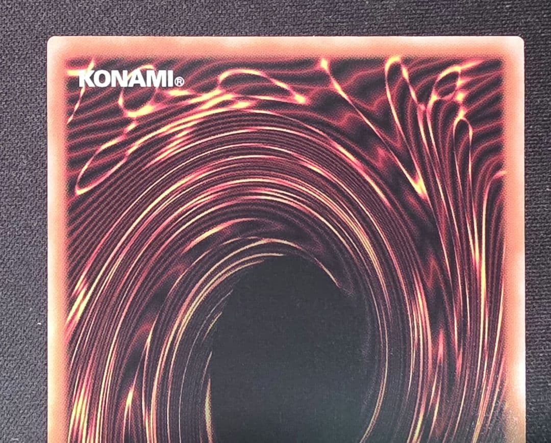 黒魔導のカーテン　プリシク　プリズマティックシークレット