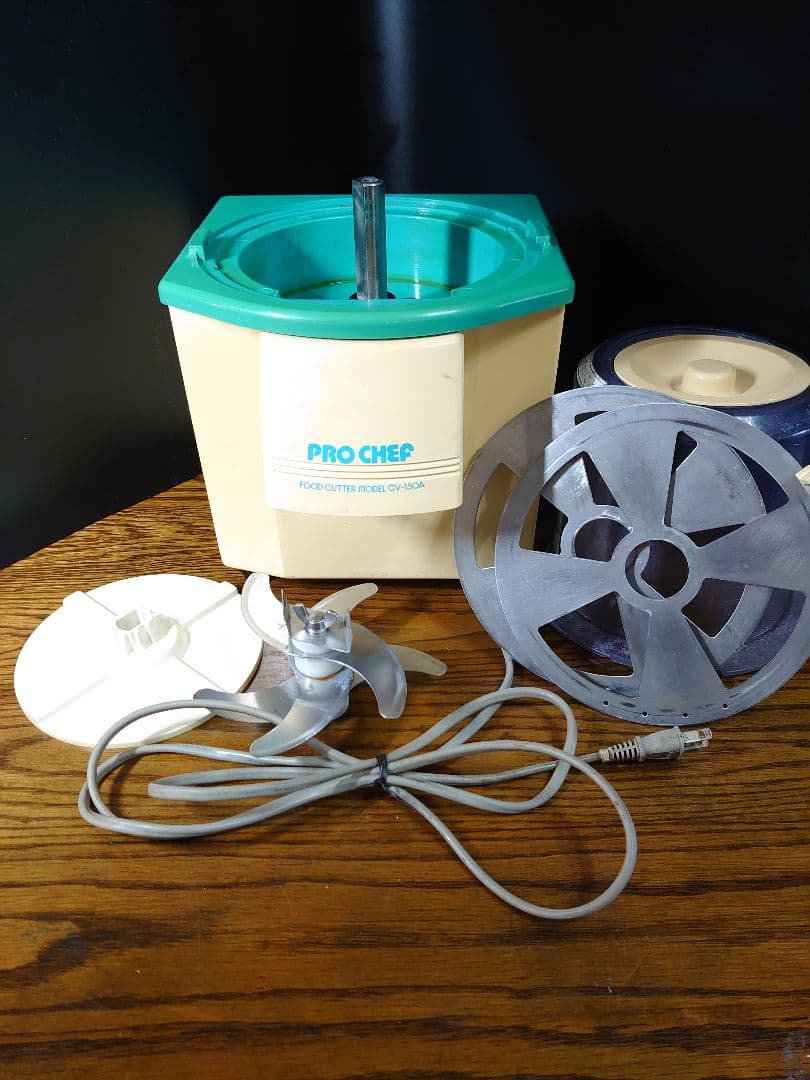 フードカッター