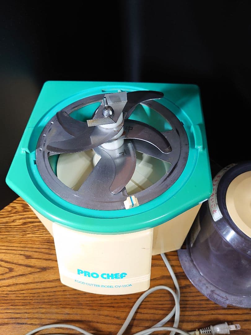 フードカッター