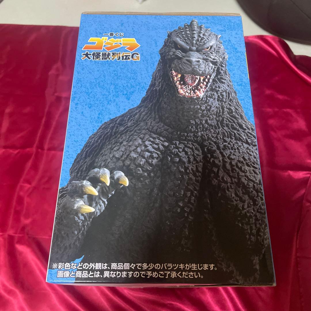 一番くじ ゴジラ A賞ゴジラ 1991 網走激闘 SOFVICS 未開封