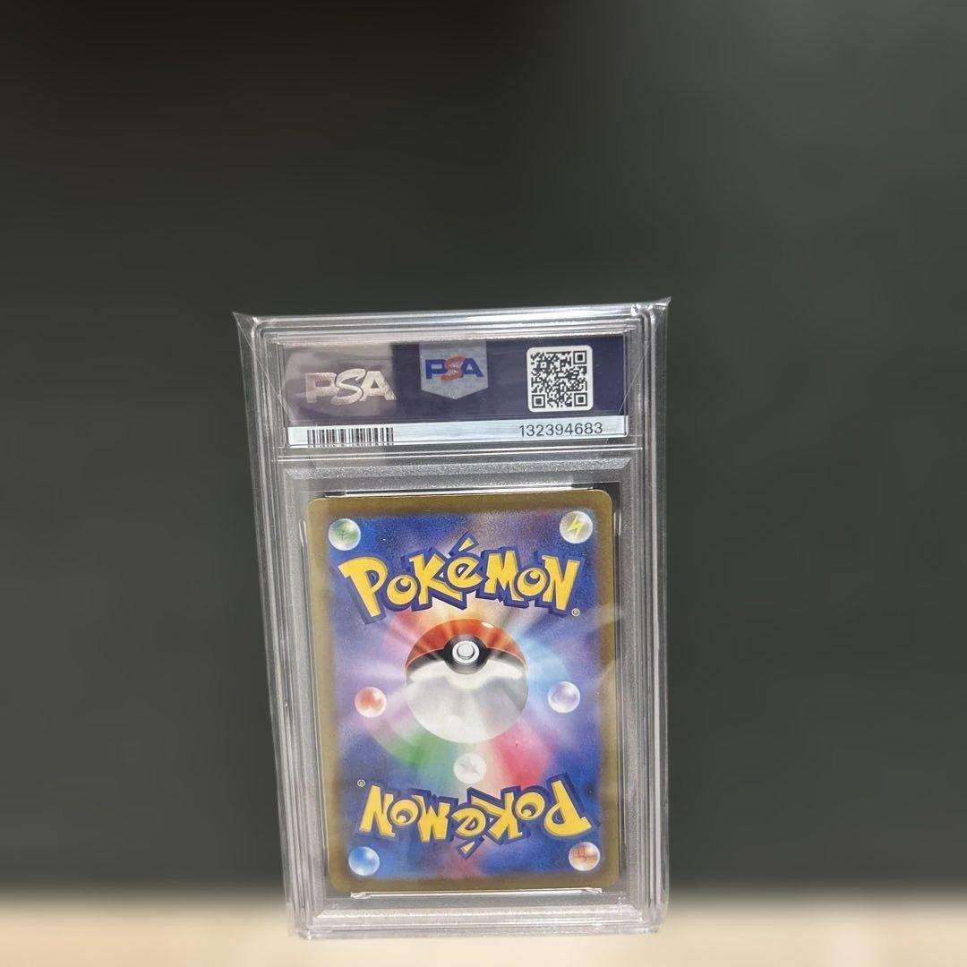 タ*ク様 ポケモンカード　ミュウex SAR PSA10 美品