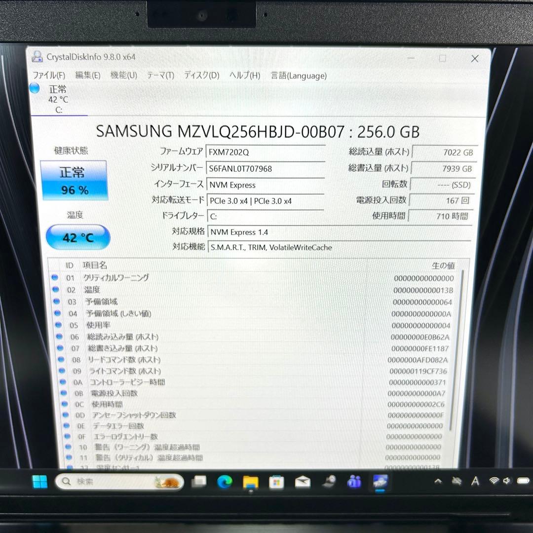 美品 VAIO Pro PG VJPG21 16GB バッテリー超良好 FHD