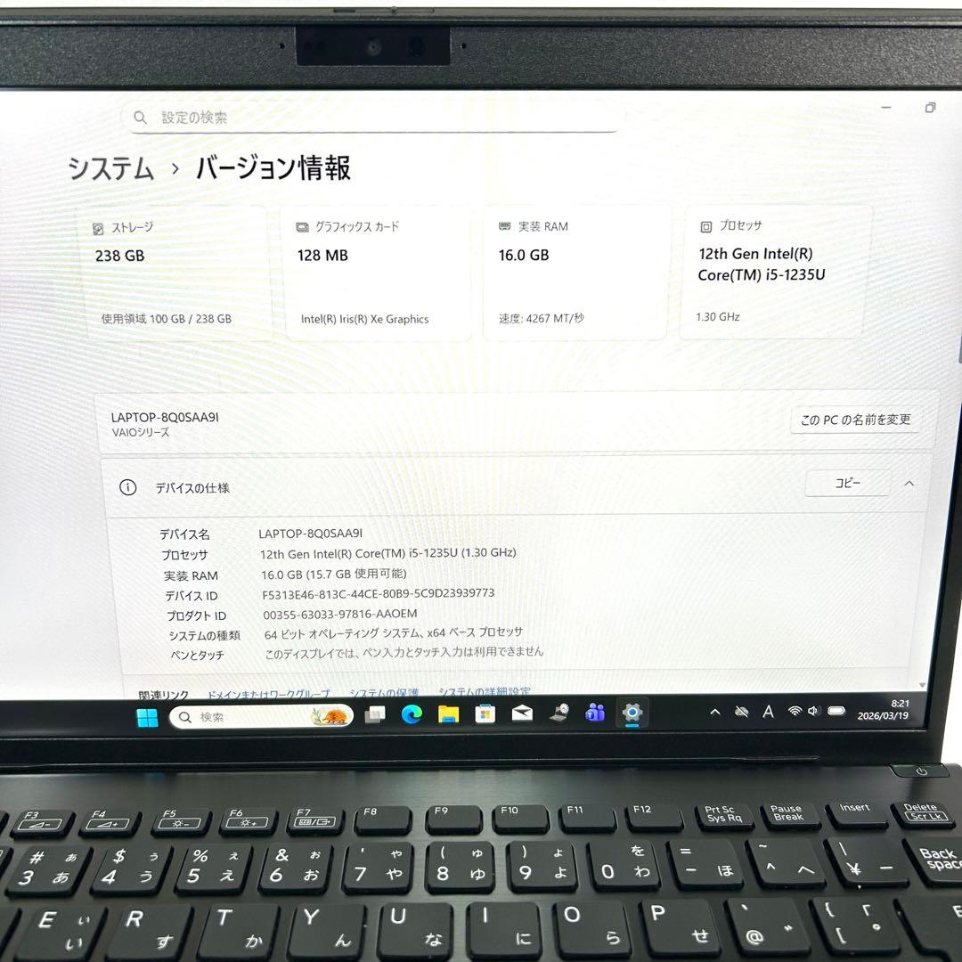 美品 VAIO Pro PG VJPG21 16GB バッテリー超良好 FHD