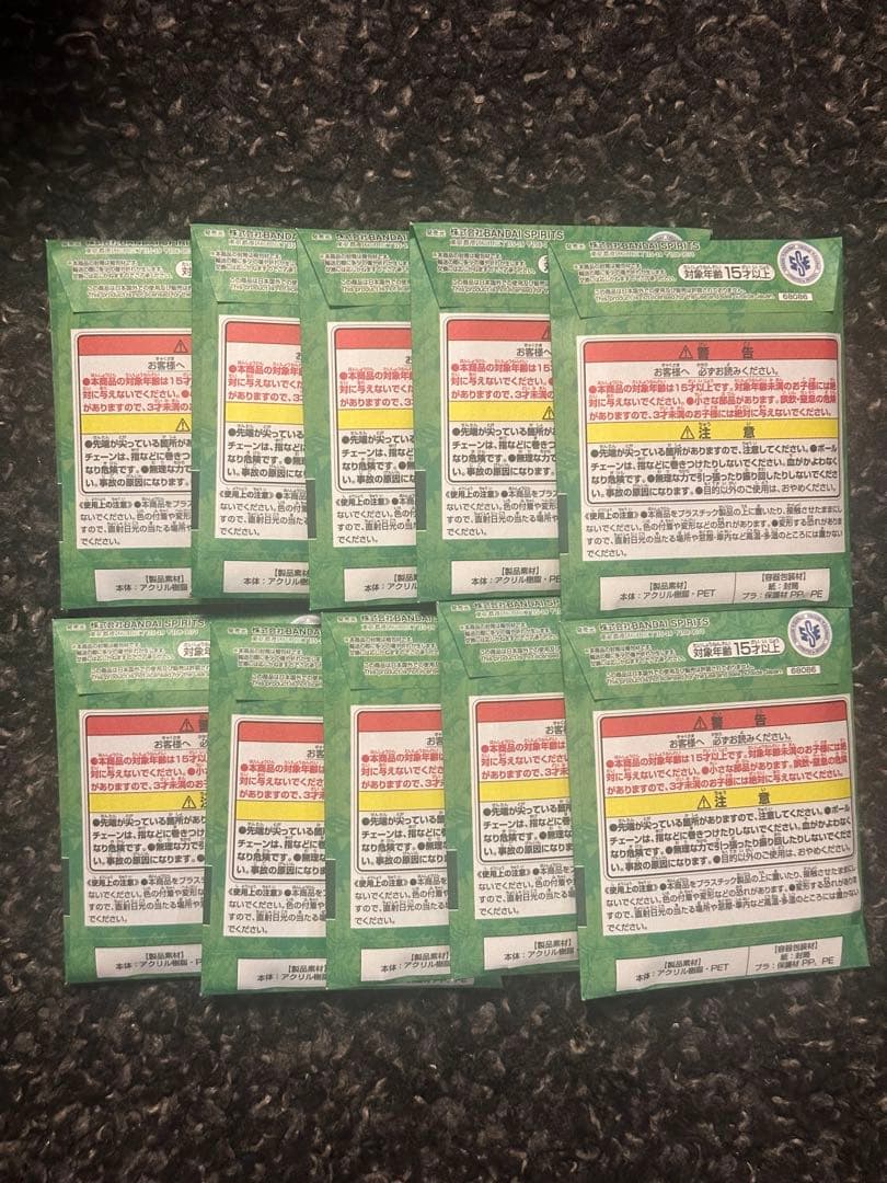 ONE PIECE BASE SHOP アクリルブロックチャーム 10点セット