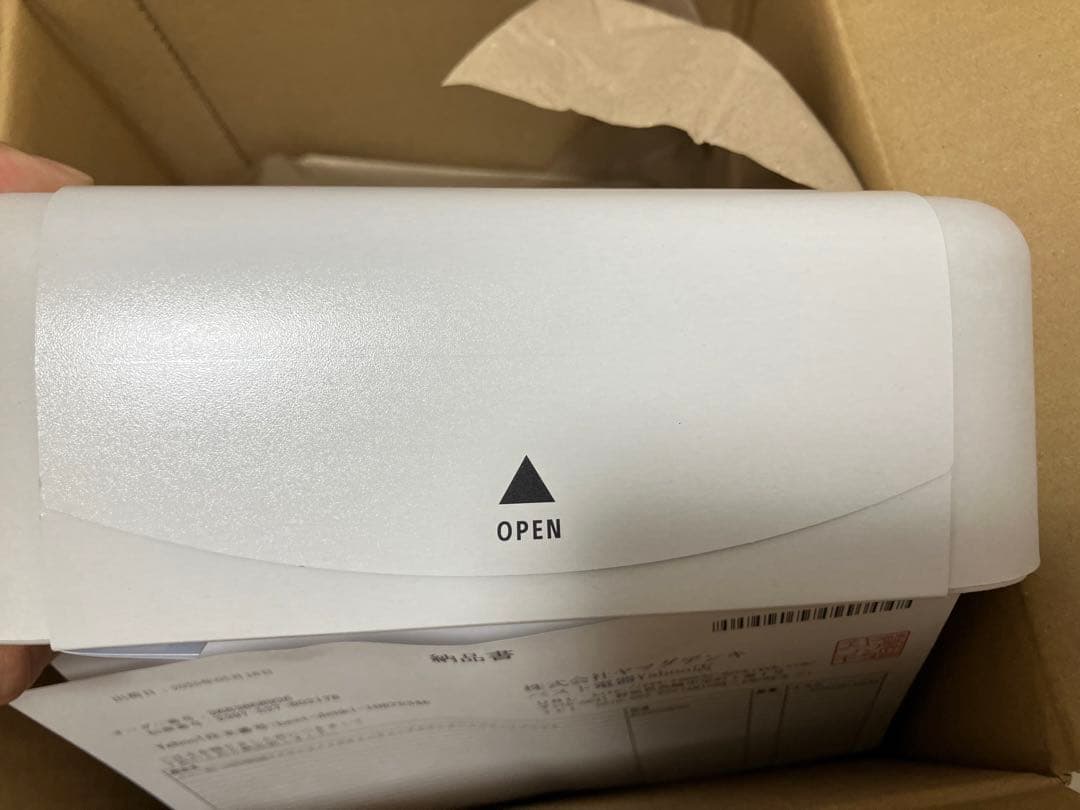 【新品未開封 保証付】ソニーWH-1000XM5 ヘッドホン　SONY