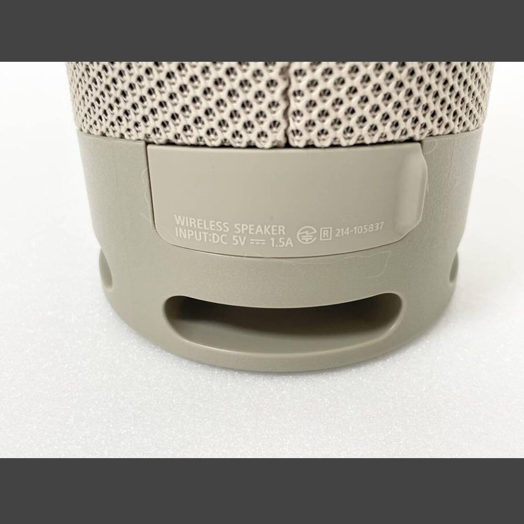 Sony SRS-XB23 ワイヤレススピーカー