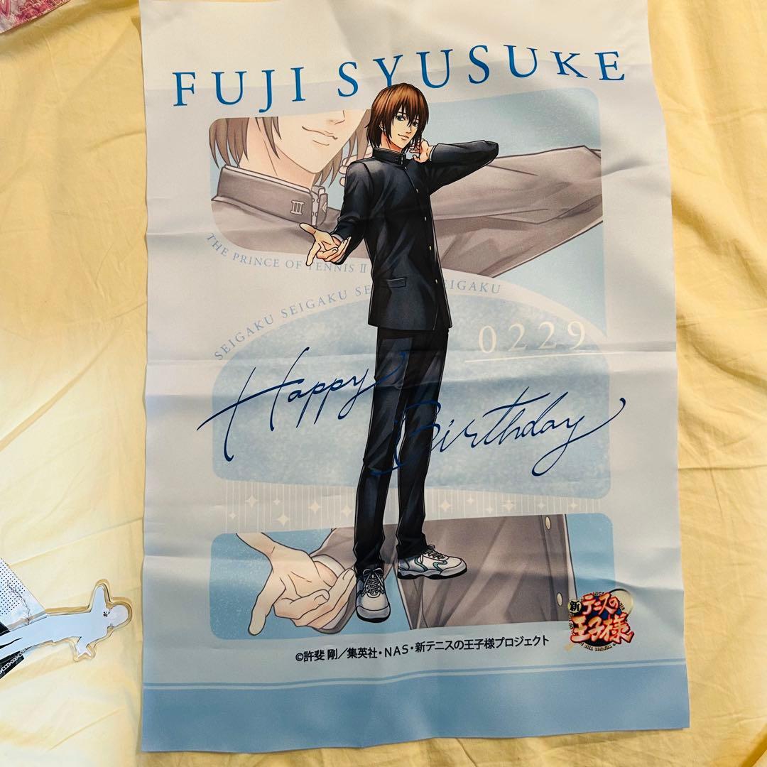 テニスの王子様 不二周助 バースデーセット アクリルスタンド 缶バッジ 5点