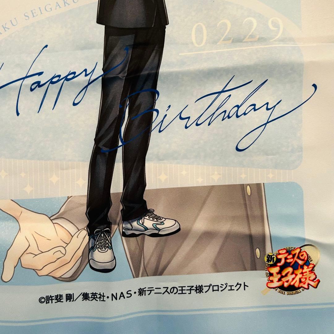 テニスの王子様 不二周助 バースデーセット アクリルスタンド 缶バッジ 5点