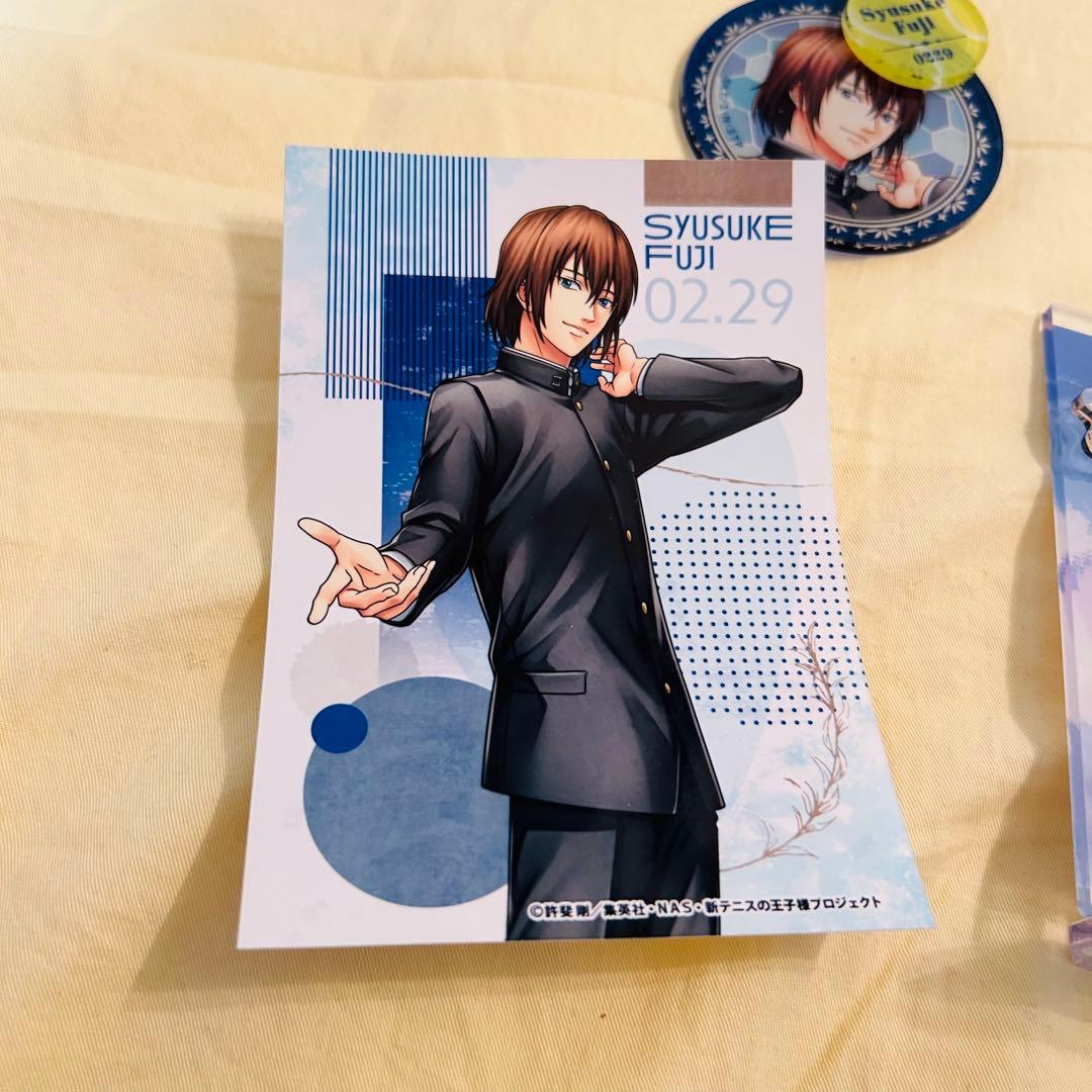 テニスの王子様 不二周助 バースデーセット アクリルスタンド 缶バッジ 5点