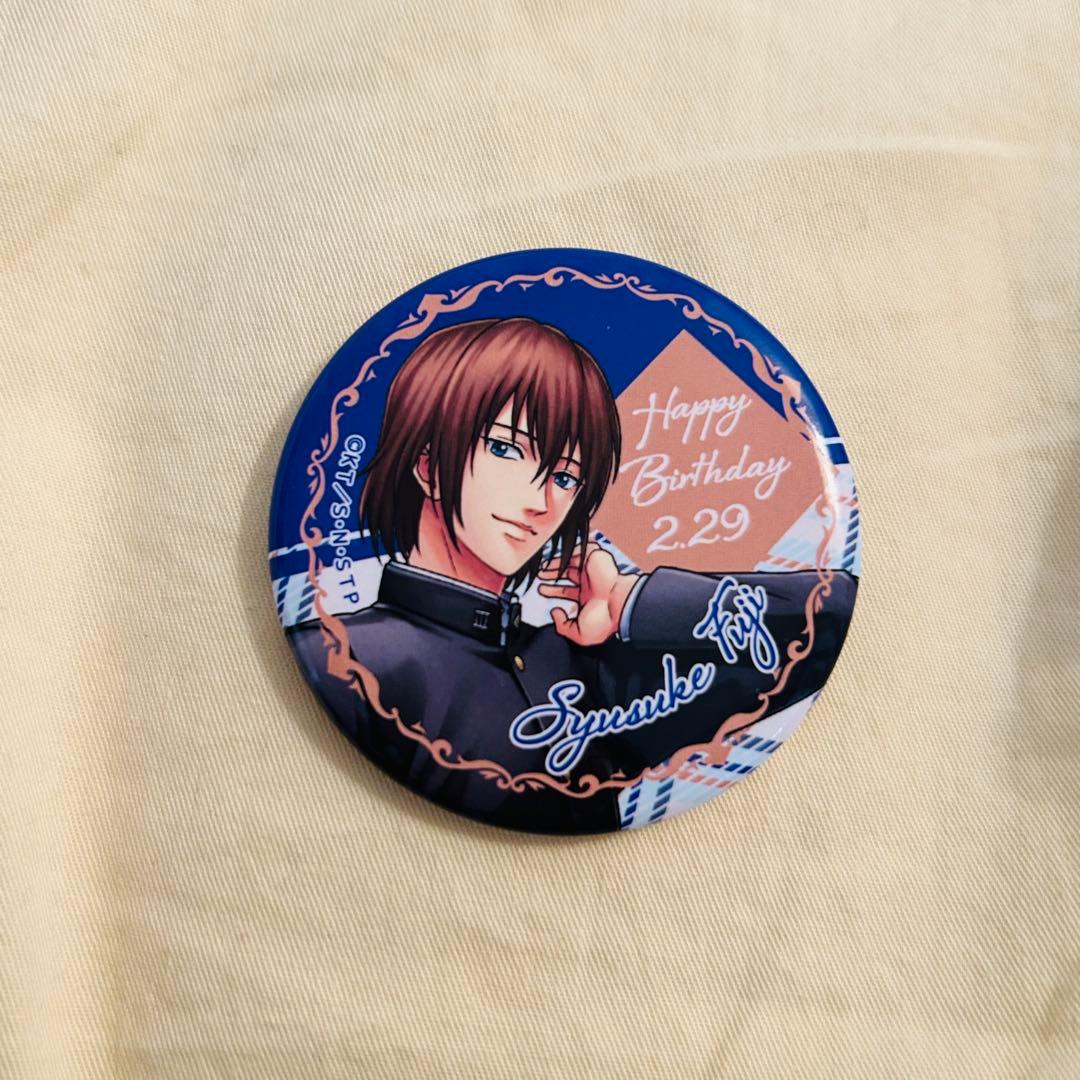 テニスの王子様 不二周助 バースデーセット アクリルスタンド 缶バッジ 5点