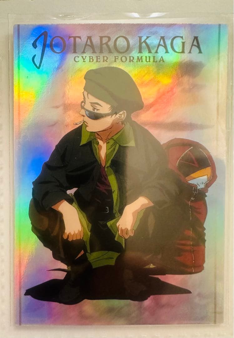 最終値下/サイバーフォーミュラ/ブリード加賀/カード/非売品/いのまたむつみ