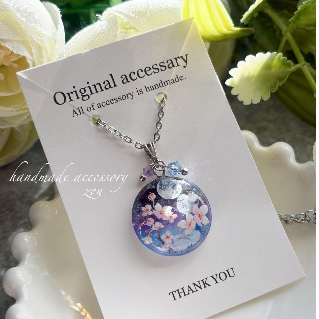 シマエナガと夜桜＊レジンネックレス
