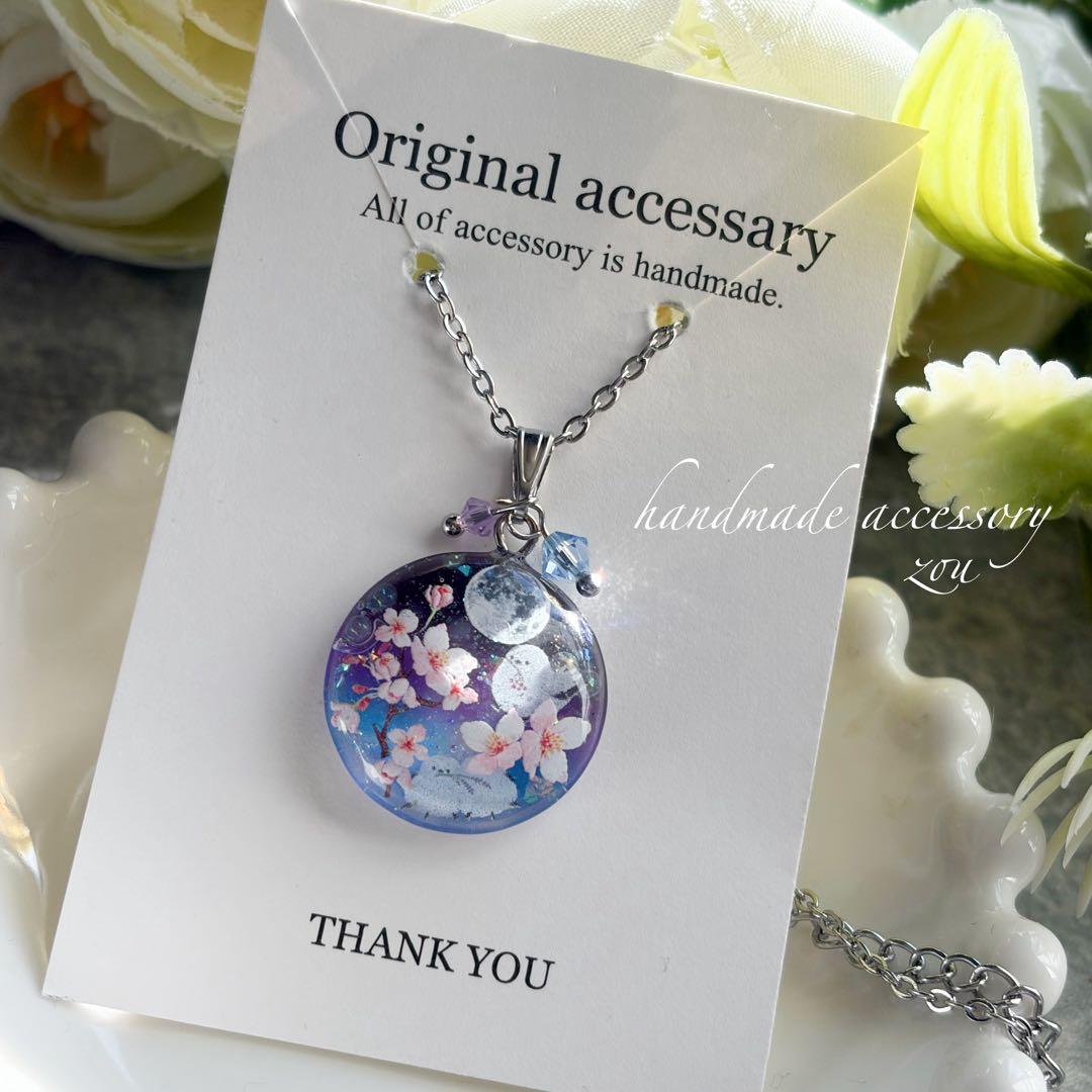 シマエナガと夜桜＊レジンネックレス