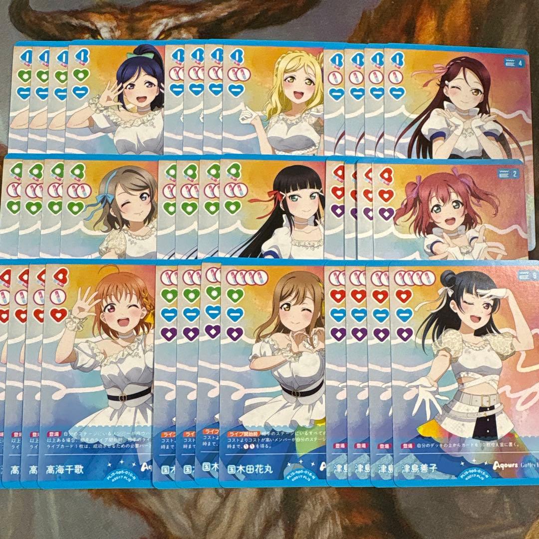 ラブライブ！　ラブカ Anniversary2026 通常レアリティ　4コン