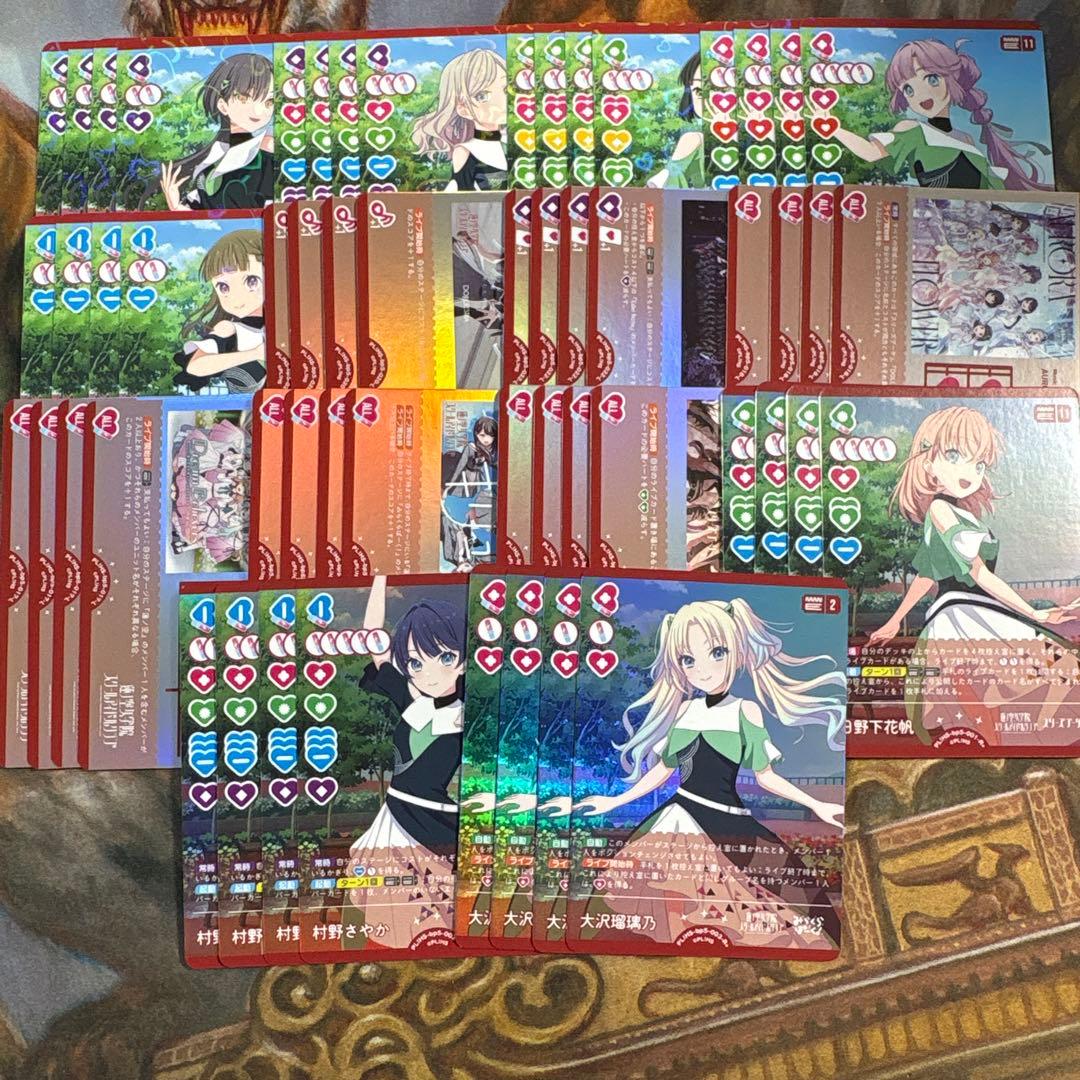 ラブライブ！　ラブカ Anniversary2026 通常レアリティ　4コン